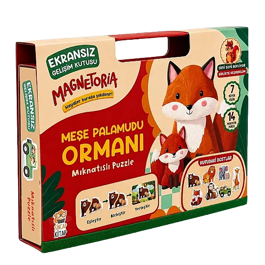 Magnetoria – Meşe Palamudu Ormanı - 1